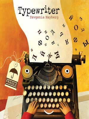 cover image of Typewriter